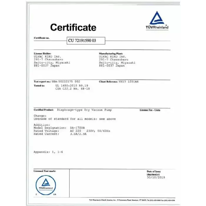 ULVAC UDP-6 6 cfm Full Chemical-Resistant 2-Head Diaphragm Pump - Pumps