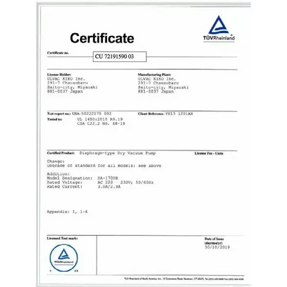 ULVAC UDP-6 6 cfm Full Chemical-Resistant 2-Head Diaphragm Pump - Pumps